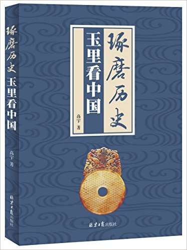 ag亚娱官网-
【玩卡细节】不弄清这三点 小心信用卡逾期!(图4) AG亚娱集团官方