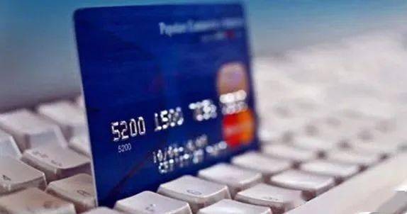 ag亚娱官网-
【玩卡细节】不弄清这三点 小心信用卡逾期!(图5) ag亚娱官网-
【玩卡细节】不弄清这三点 小心信用卡逾期!(图5)