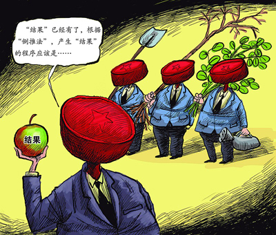 AG亚娱集团-深圳市建筑设计研究总院有限公司参展“国际创客周”(图3) AG亚娱集团