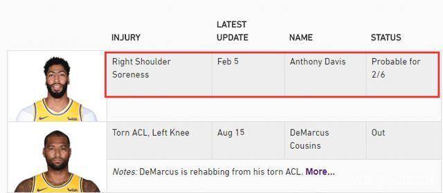 12月份全国海鲜价格行情-AG亚娱集团(图2) AG亚娱集团