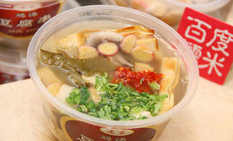 1月15日畜牧行情:猪价、蛋价连续小跌,豆粕止跌反弹|ag亚娱官网(图3) AG亚娱集团