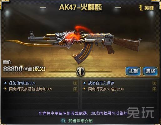 ‘ag亚娱官网’有机肥价格多少钱一吨?近期有机肥市场行情分析(图4) AG亚娱集团官方