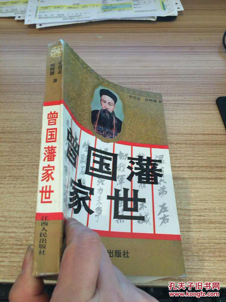 两大“好声音”碰撞 李健黄绮珊再续“前缘”【AG亚娱集团】(图3) ag亚娱官网