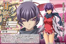 柿饼多少钱一斤?中国好吃的柿饼产地有哪些?|AG亚娱集团官方(图2) ag亚娱官网