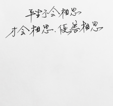 【ag亚娱官网】今日猪价走势现好转,蛋价连续回落,粮价平稳偏弱(图3) ag亚娱官网