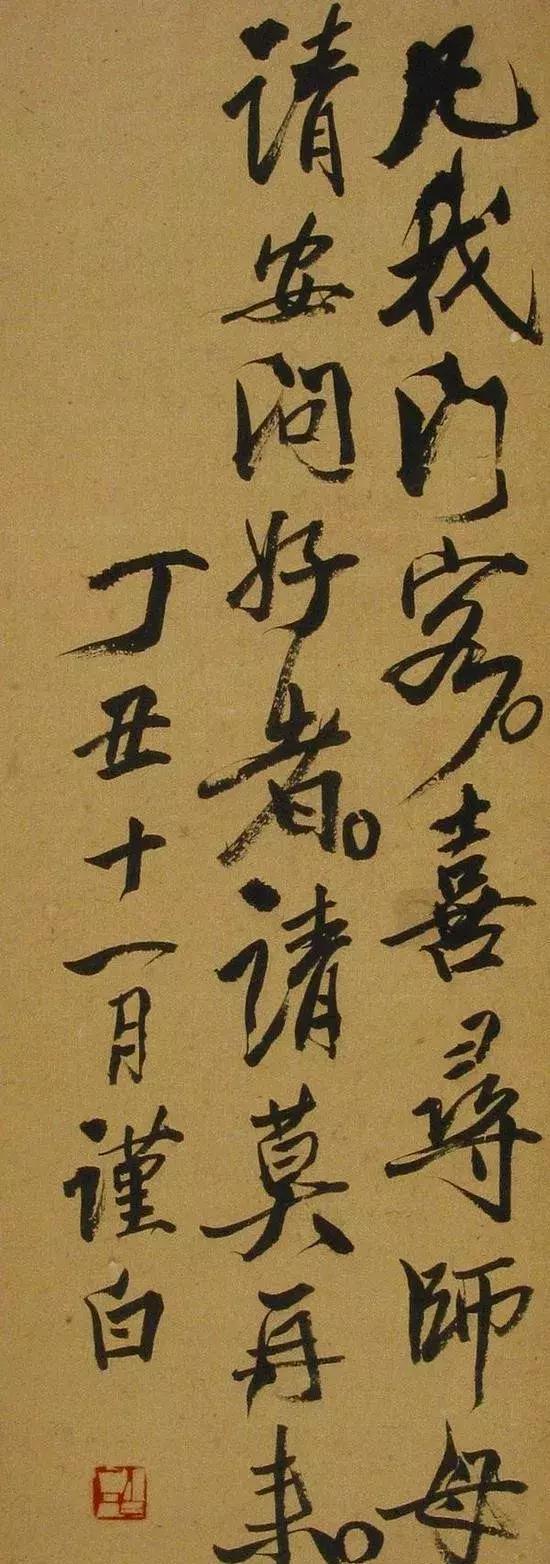 “AG亚娱集团”立白皂液与众歌手在舞台展现实力(图1) ag亚娱官网