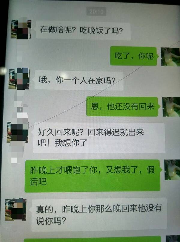 AG亚娱集团官方