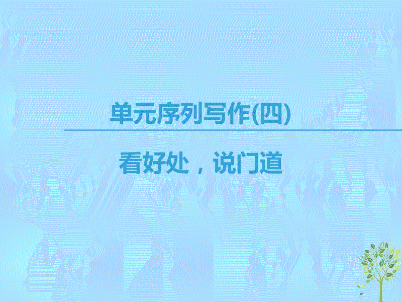 【AG亚娱集团官方】阿雅安心亚崔子格助阵腾讯颁奖典礼 美妙音乐星光熠熠(图3) ag亚娱官网