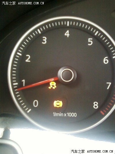 “毒校”133人体检异常 急搬迁或为腾出黄金地段‘AG亚娱集团’(图3) ag亚娱官网