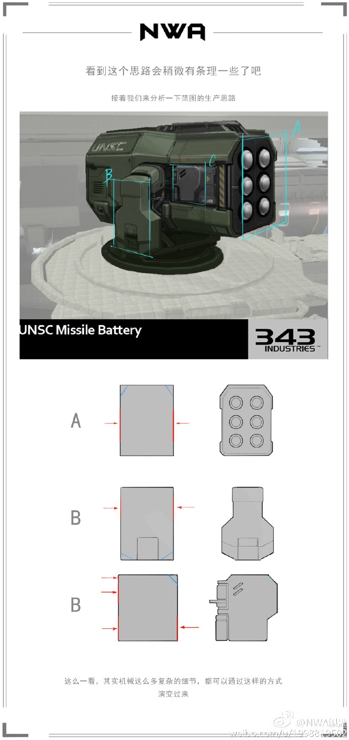 AG亚娱集团官方