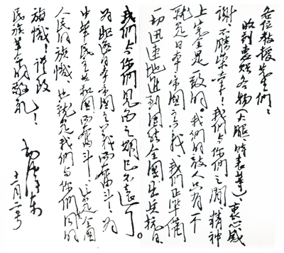 AG亚娱集团官方