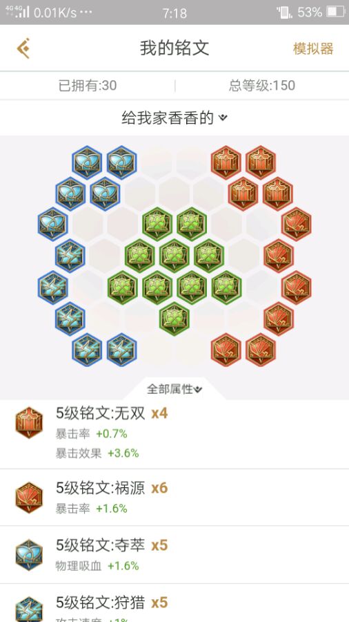 AG亚娱集团官方