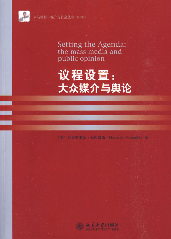ag亚娱官网|雷佳高歌主旋律 致敬军队老前辈(图3) ag亚娱官网