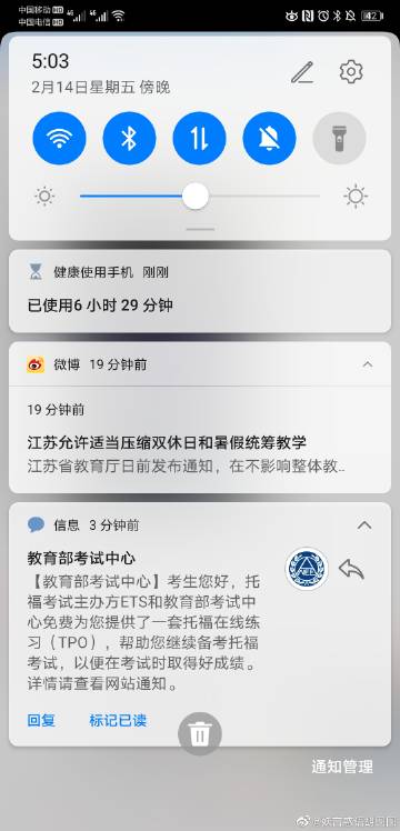 AG亚娱集团:萧情新歌《宛如初恋》上线,甜蜜旋律令人心动(图1) ag亚娱官网