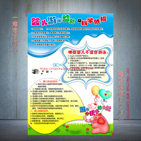 AG亚娱集团官方