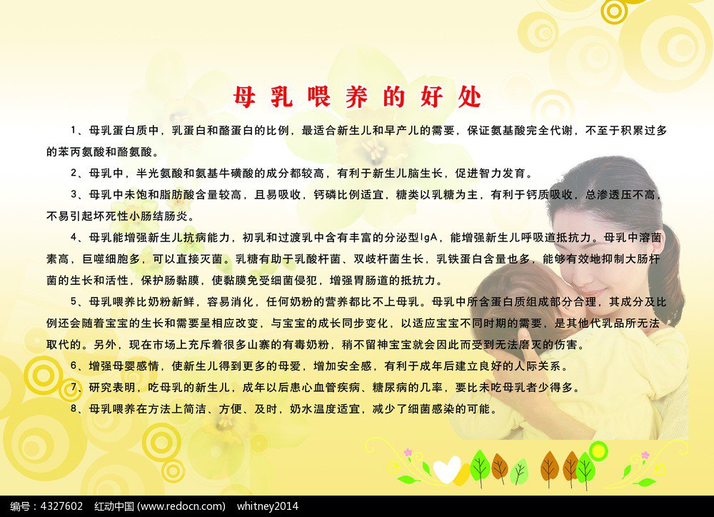 “ag亚娱官网”山村“芒种”时节,是否还有儿时的传统记忆,此时农民都在做什么呢?(图4) ag亚娱官网