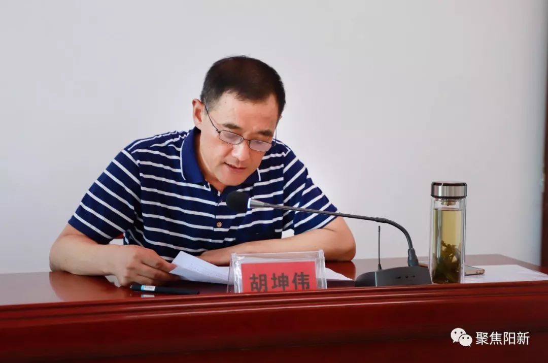 中国惠农网洞口县第三届电子商务培训圆满结束|AG亚娱集团(图1) AG亚娱集团