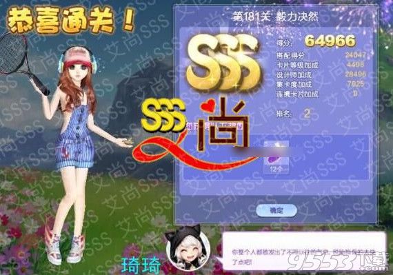 AG亚娱集团官方