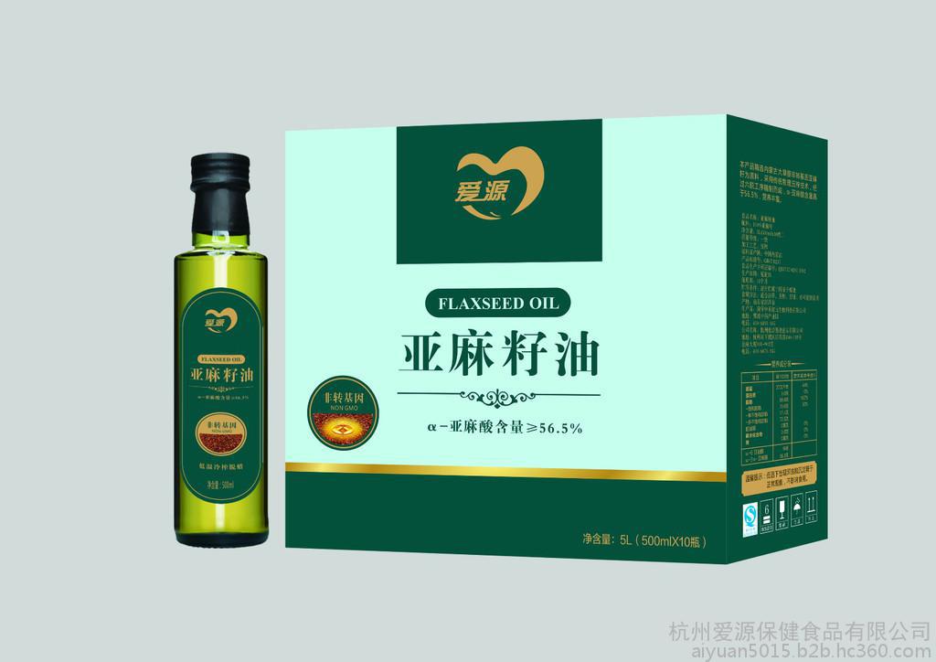 AG亚娱集团官方