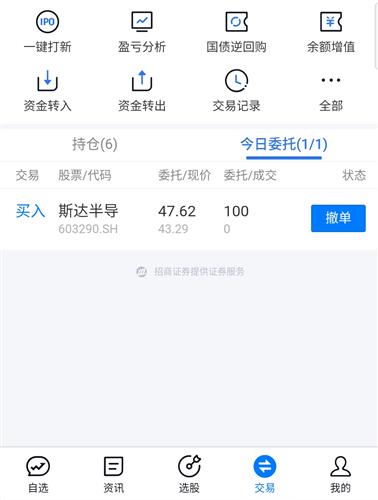 “AG亚娱集团”陈龙全新单曲《往》获好评 实力音乐人郑文打造(图3) AG亚娱集团官方