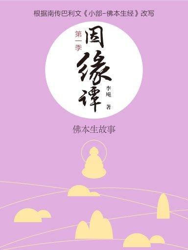 【AG亚娱集团官方】今日化肥价格行情:国内一铵市场稳中看涨!(附肥价)(图2) AG亚娱集团