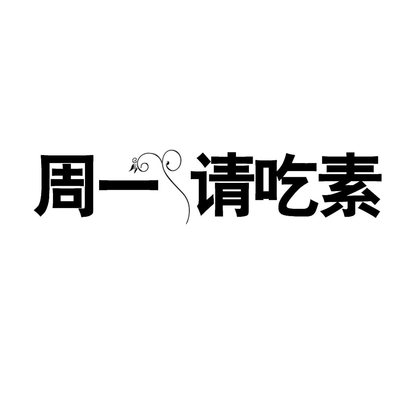 “ag亚娱官网”“摇滚巨人”信北京举办新专辑发布会《冷火》MV全球震撼首播(图2) AG亚娱集团