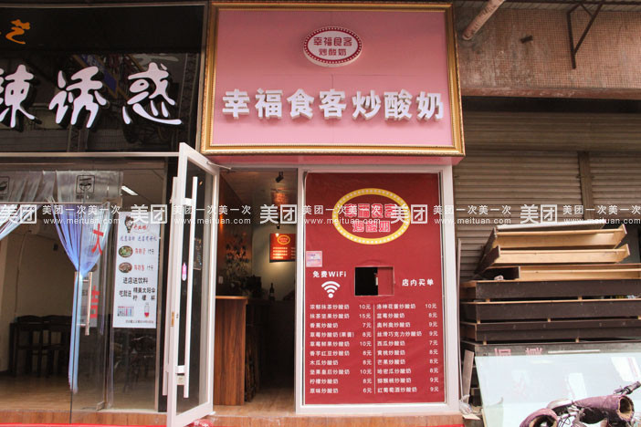 AG亚娱集团官方