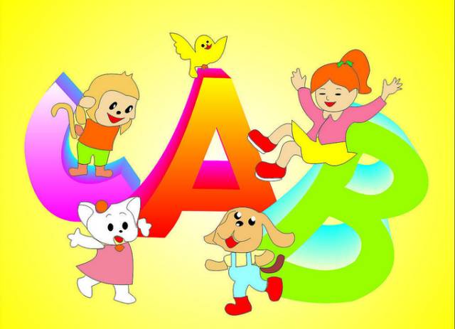 AG亚娱集团官方|2012年度职业资格考试时间安排(图3) ag亚娱官网