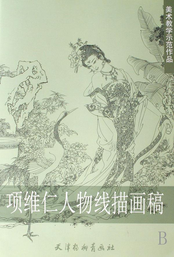 ag亚娱官网|“高昂歌者”关喆震撼发声 用音乐重新定义自己(图4) ag亚娱官网