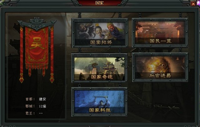 芦溪斥千万建万亩椪柑生态示范园|AG亚娱集团(图1) AG亚娱集团官方