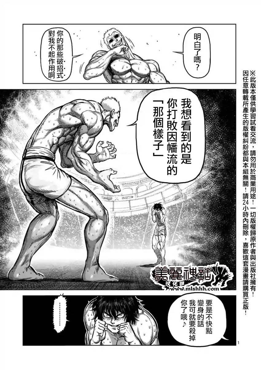 “ag亚娱官网”可持续建筑与材料论坛暨第五届阿尔博波特兰建筑设计比赛颁奖典礼成功举行(图1) ag亚娱官网