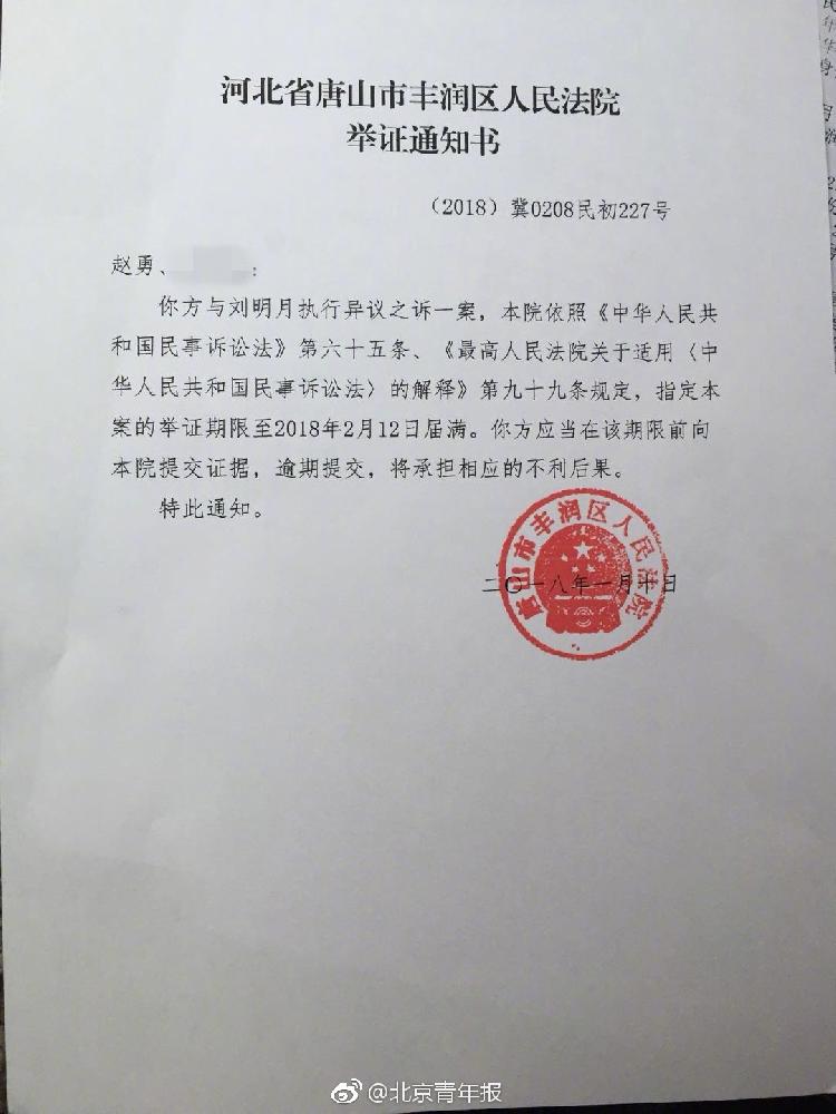 AG亚娱集团官方