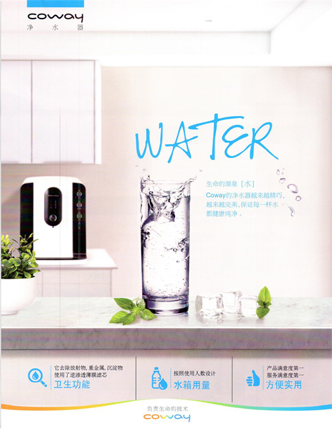 AG亚娱集团官方