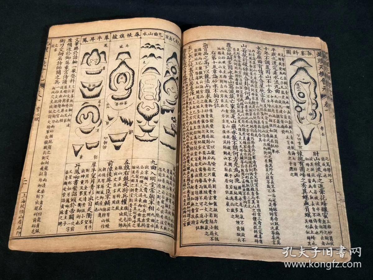 AG亚娱集团官方