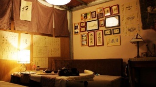 AG亚娱集团官方