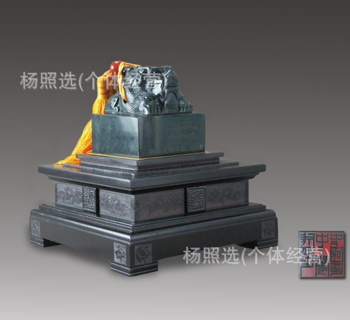 AG亚娱集团官方