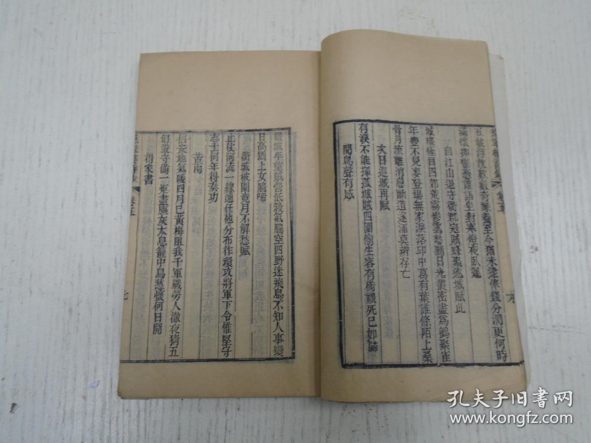 AG亚娱集团官方