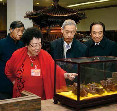 AG亚娱集团官方