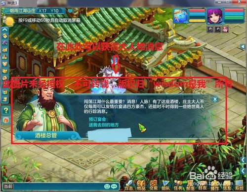 AG亚娱集团官方