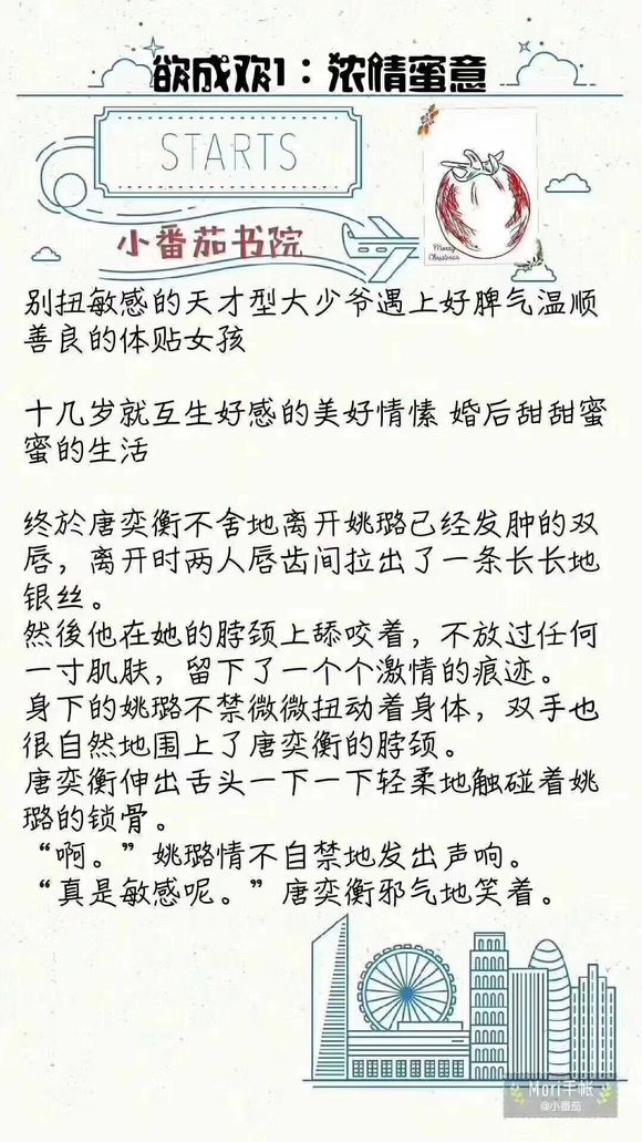 AG亚娱集团官方