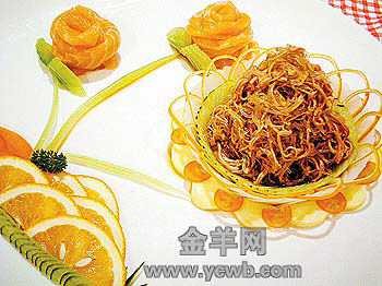 AG亚娱集团官方