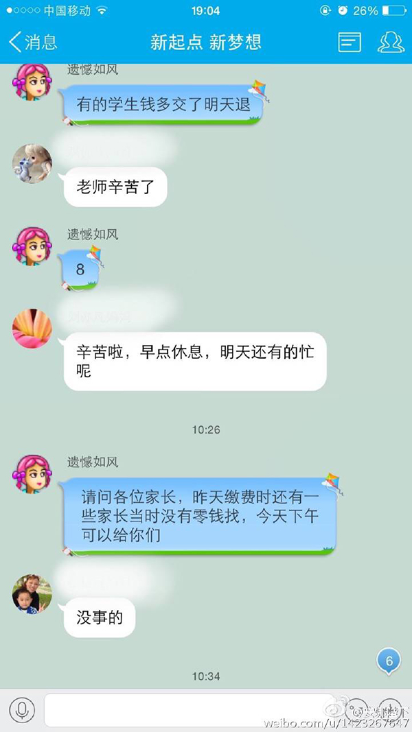 AG亚娱集团官方