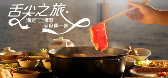 AG亚娱集团官方