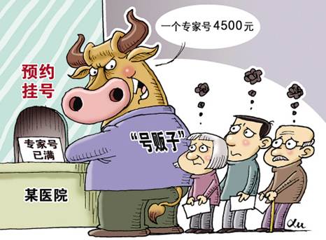 AG亚娱集团官方