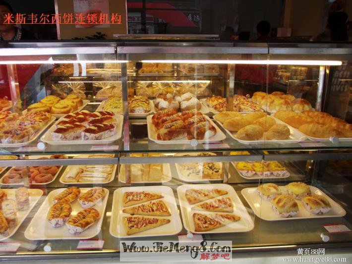 AG亚娱集团官方