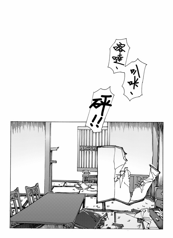 AG亚娱集团官方